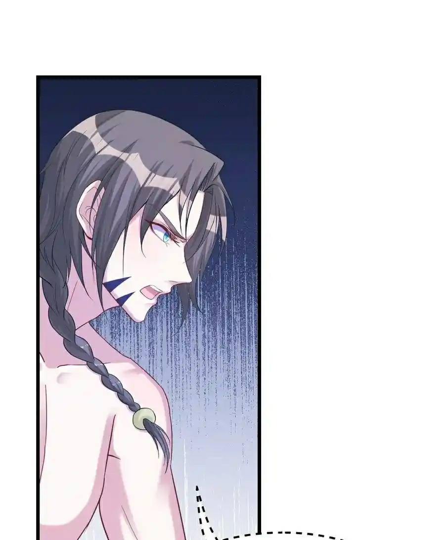 Beauty and the Beasts Chapter 183 Gambar 14